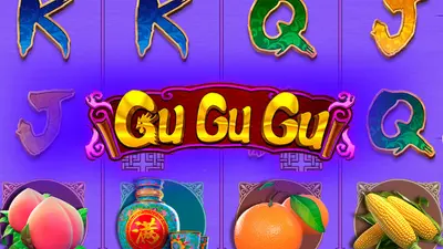 gugugu